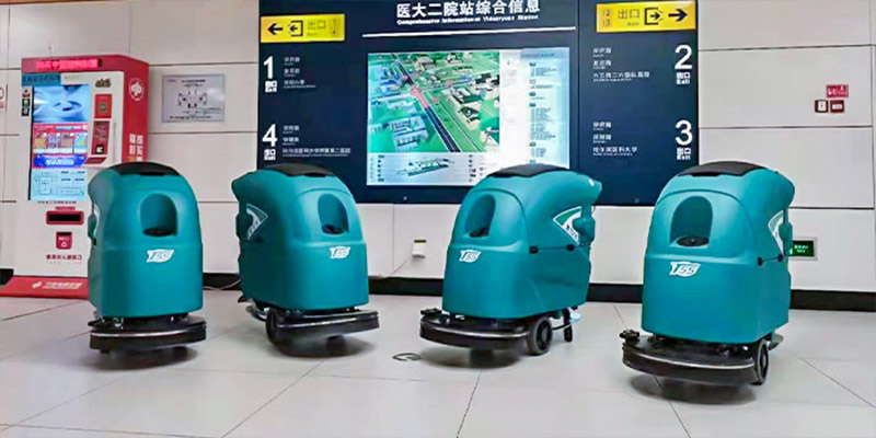 TVX Floor Scrubber Machine Clean Harbin Metro Station